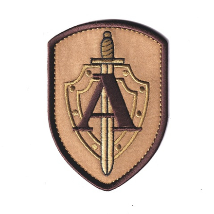 Нашивка ( Шеврон ) На Рукав Группа Альфа Койот