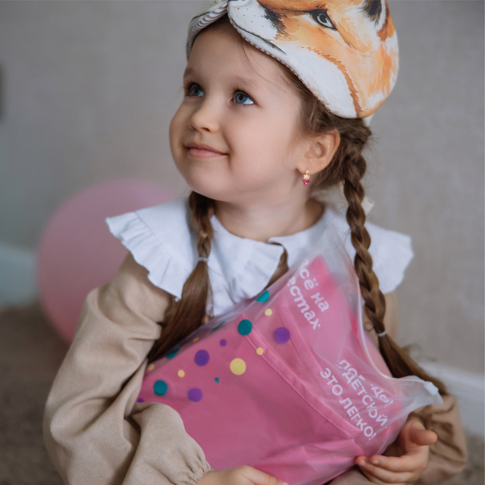 Набор для детского сада: кармашек, коврик, наклейки. Зайка