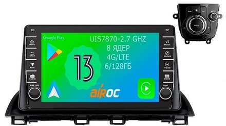 Магнитола для Mazda 3, Axela 2013-2019 - Airoc AB-2407 (кнопки и крутилки), Android 13, TS20, 6/128Гб, SIM-слот, CarPlay