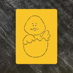 Цыпленок №26 в яйце