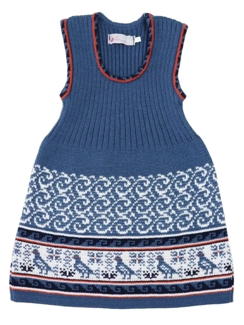 Сарафан вязаный