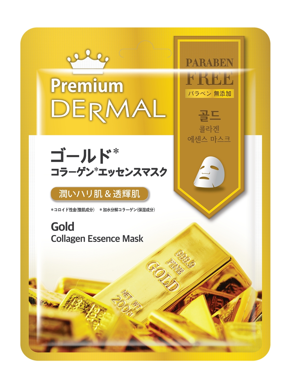 Dermal Premium Маска для лица Восстанавливающая, тканевая, с золотом и коллагеном, 25 гр