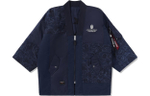 A Bathing Ape X Alpha Industries Reversible Kimono Куртка