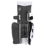 Вратарские щитки Bauer S26 GSX SR