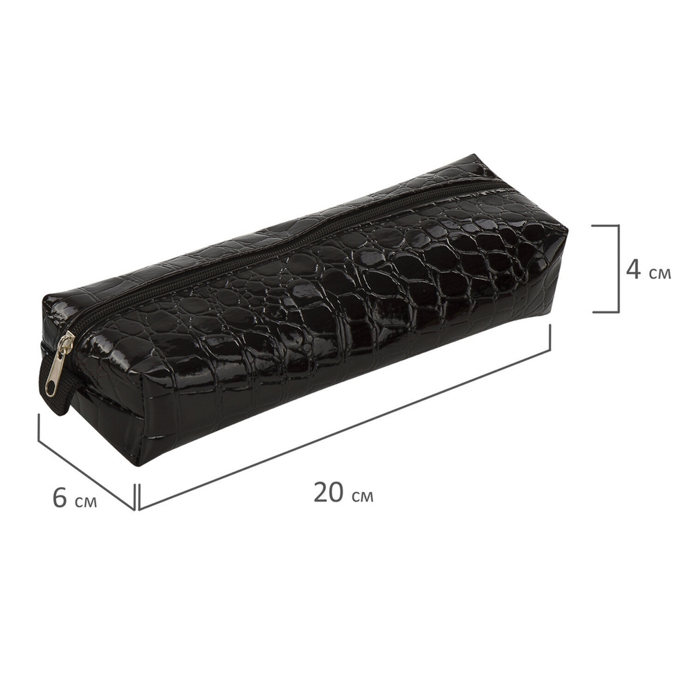 Пенал-косметичка BRAUBERG "Ultra black" "крокодиловая кожа" 20х6х4 см (3 штуки в упаковке)
