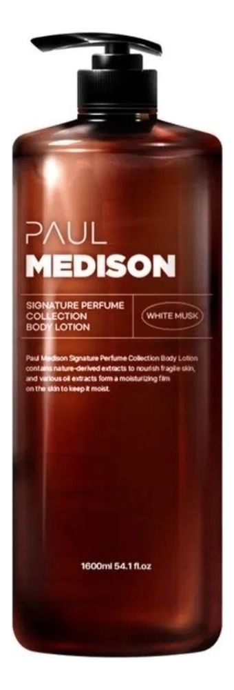 PAUL MEDISON Лосьон для тела с растительными экстрактами и ароматом белого мускуса  - Signature Perfume Collection Body Lotion White Musk,  1600мл
