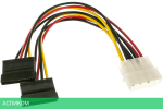 Кабель SATA Cablexpert CC-SATA-PSY P15см, molex 4pin/2x sata15pin, на 2 устр., пакет