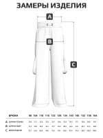 Штаны для девочки карго с карманами