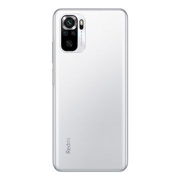 Xiaomi Redmi Note 10S 6.128GB NFC Pebble White (Белый)