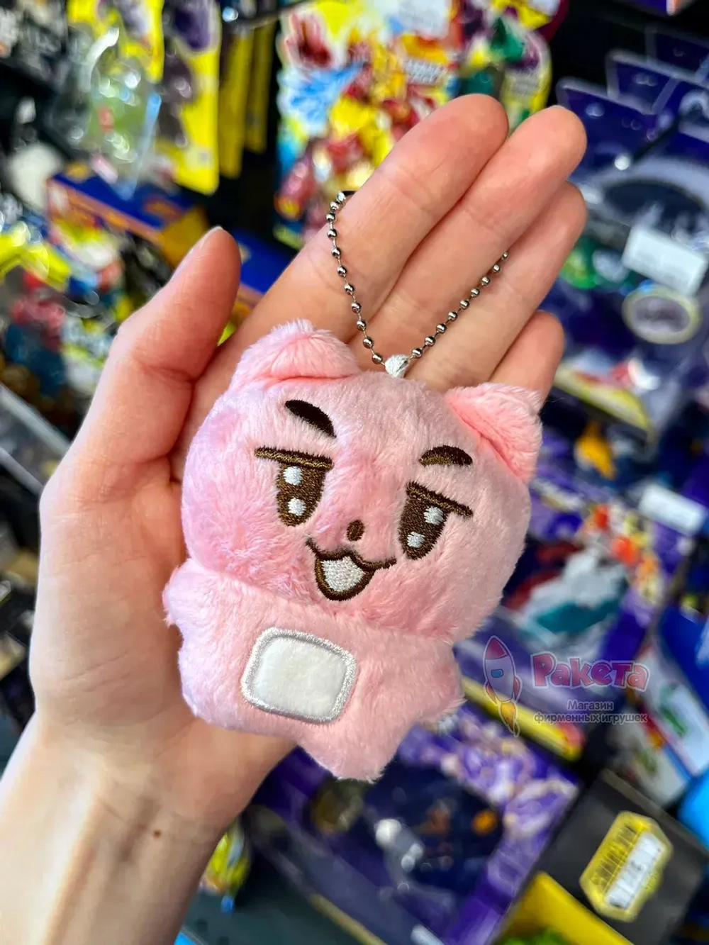 Мягкая игрушка TXT K Pop K-Pop Енджун брелок Тхт Кпоп