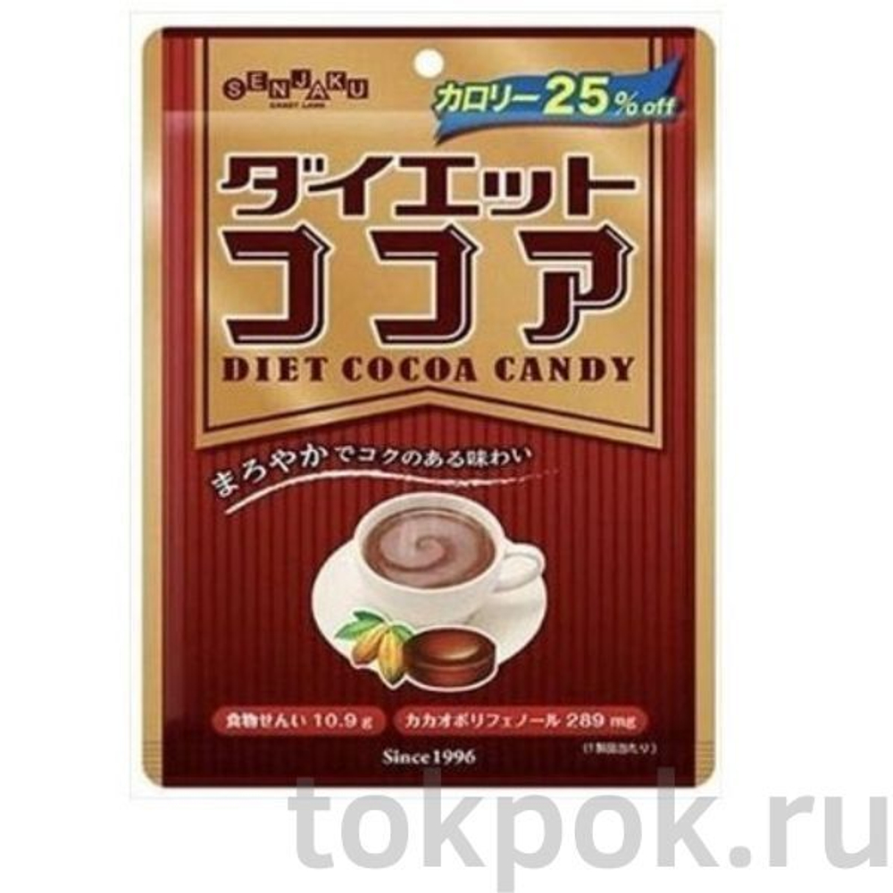 Карамель со вкусом какао, диетическая Senjaku, 80 гр.