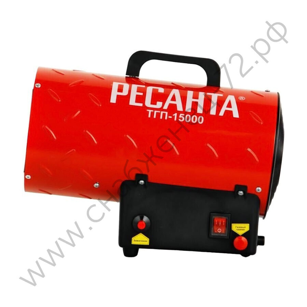 Газовая тепловая пушка РЕСАНТА ТГП-15000