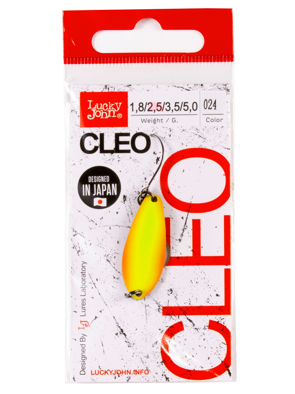 Блесна колеб. Lucky John CLEO длин.31мм/02,5г 024