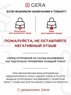 Сумка большая через плечо натуральная замша