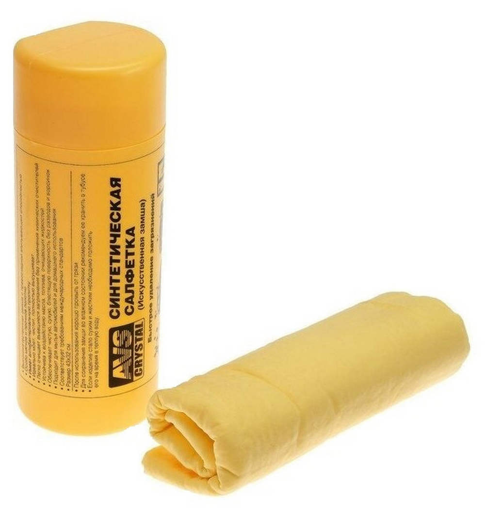 Салфетка для автомобиля AVS CH-4332A в тубусе (43*32см)