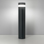 Ландшафтный светильник LGD-GUIDE-BOLL-H800-20W Warm3500-MIX Arlight 045528