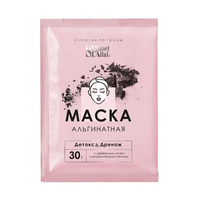 Маска для лица Planet SPA Altai альгинатная «Детокс-дренаж» с древесным углём и вулканическим пеплом 30 г