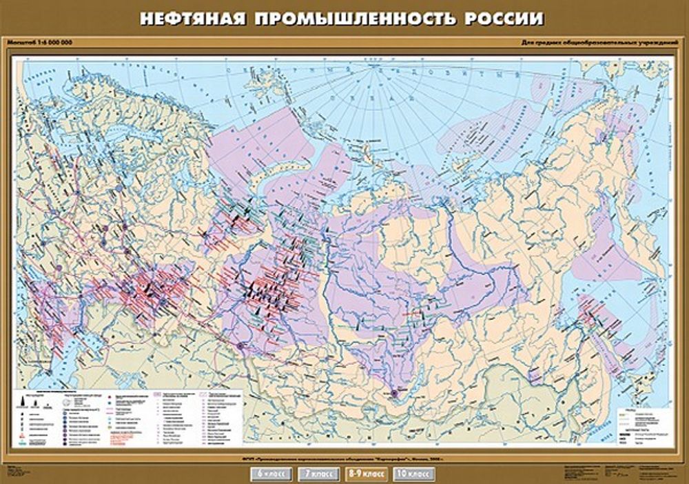 Карта &quot;Нефтяная промышленность России&quot;