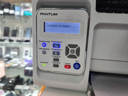 Принтер Мфу лазерный Pantum M6507