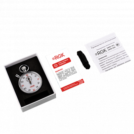 Секундомеры RGK