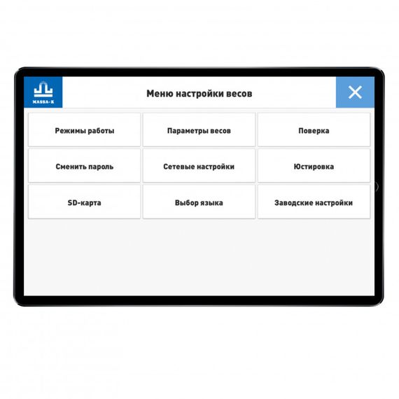 МК-15.2-SL(12&quot;) Весы электронные
