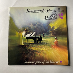 Винтажная виниловая пластинка LP Jir Malasek Иржи Маласек, Romanticky Klav r Jir ho Malaska 2 (Чехословакия 1976)