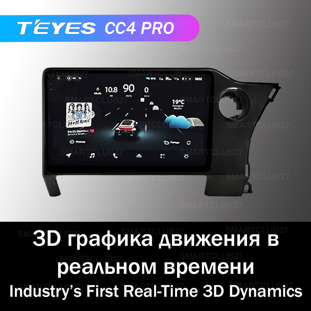Teyes CC4 Pro 10,2" для Toyota Noah 2022+ (прав)