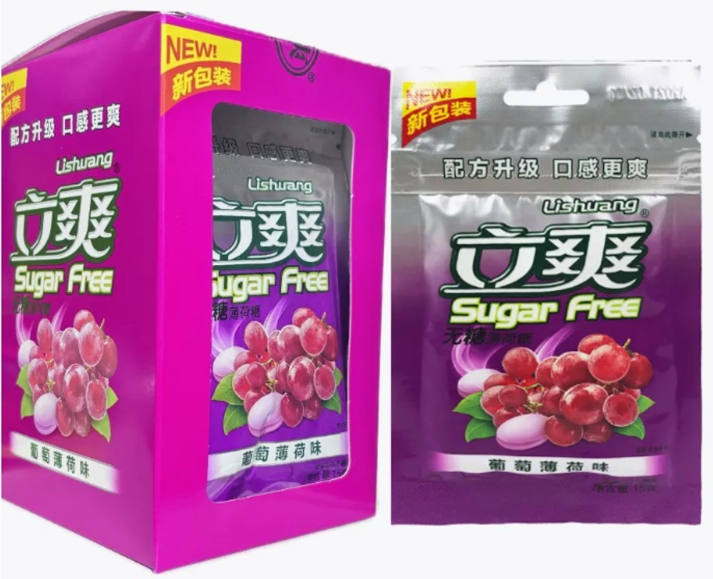 Конфеты Sugar Free Виноград—Мята 12шт*15гр