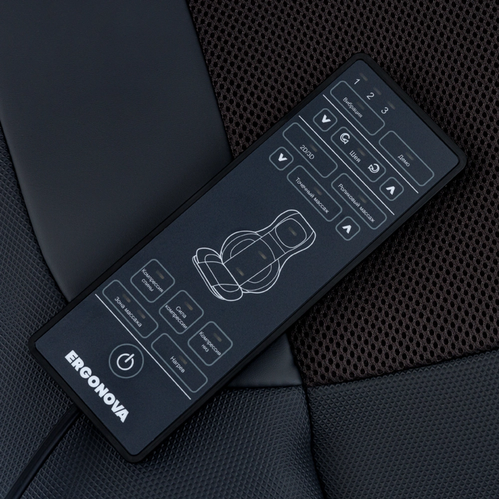 Массажная накидка Ergonova  Feelback 5NE