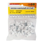 Крепеж для проводов круглый 8 мм 50 шт REXANT