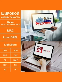 SCULPFUN S9 Лазерный гравировальный станок 90Вт с мощностью лазера 5.5Вт для резки Деревянная доска акриловая станок CNC графическим, контурным и пиксельнным режимом гравировки