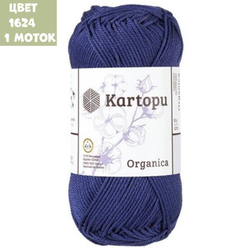 Organica (Kartopu)