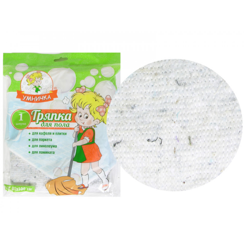 Тряпка для пола "УМНИЧКА" Х/Б 80*100 белая