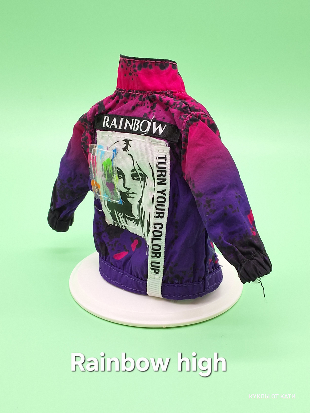 Одежда для кукол куртка для куклы Rainbow High Кармен Мейджор из серии Rockstars 0199