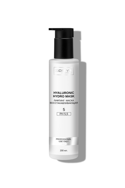 Лифтинг-маска восстанавливающая HYALURONIC HYDRO MASK, 200мл