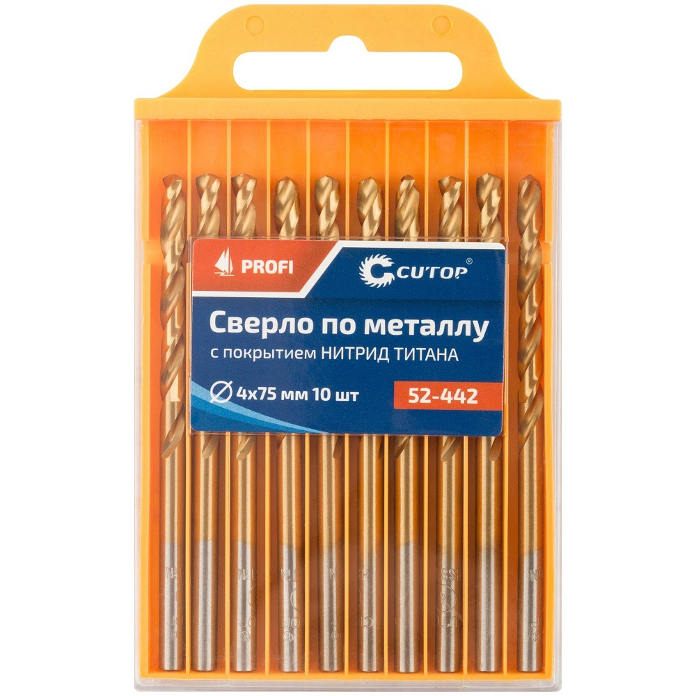 Сверло Cutop Profi 4х75 по металлу 10 шт   52-442