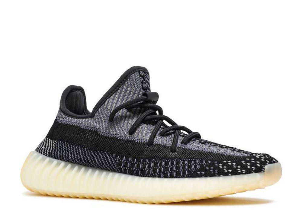 Yeezy Boost 350 V2 "Carbon"