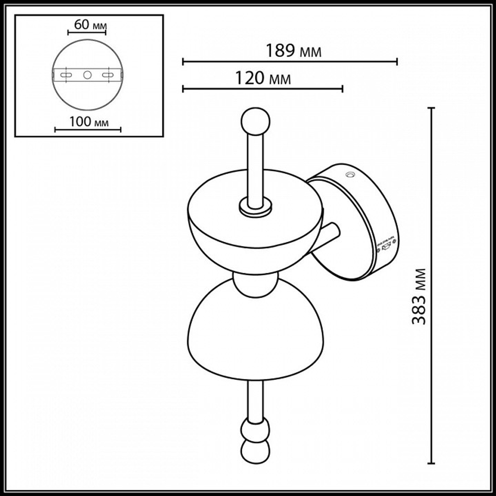 Бра Odeon Light L-VISION 6685/7WL