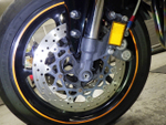 Yamaha FZ1 Fazer 2007