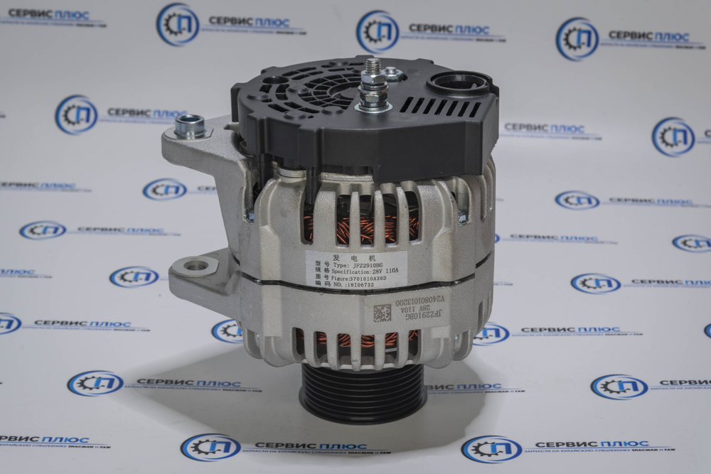 Генератор Faw J6 3701010B36D (100A) 28V