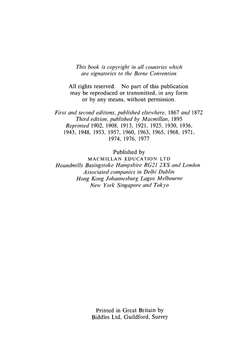 Gildersleeve's Latin Grammar | Gildersleeve Basil Lanneau