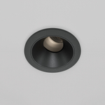 Встраиваемый светодиодный светильник Maytoni Wise DL057-7W4K-B