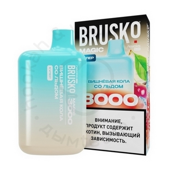 Одноразовая ЭС BRUSKO MAGIC 3000 с ароматом вишнёвой колы со льдом, кулер, 20мг/см3, 3 мл (M)