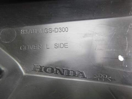 Пластик боковой левый Honda NC700 NC750 83701-MGS-D300.