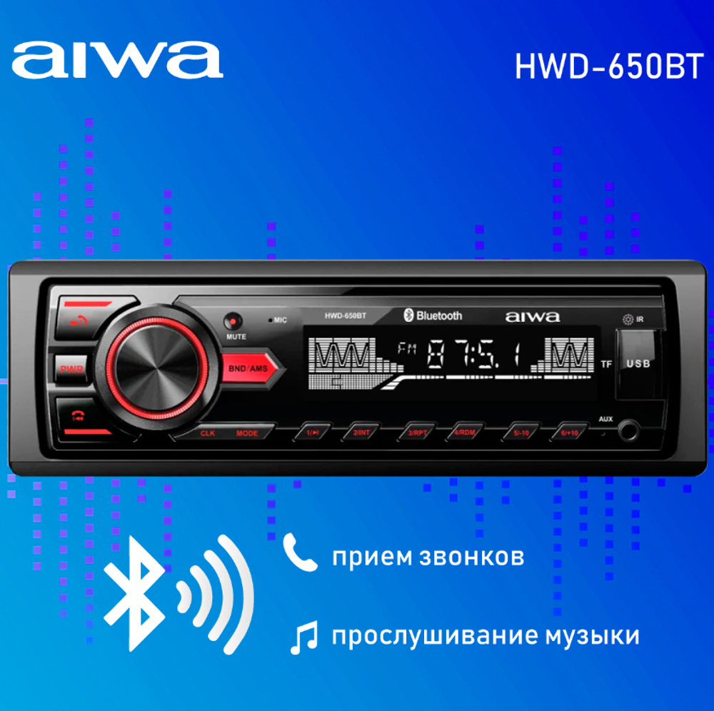 Автомагнитола AIWA HWD-650BT