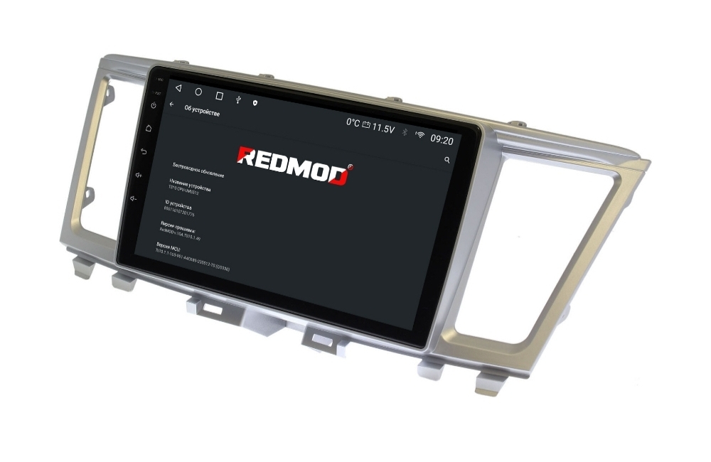 Магнитола для Infiniti QX60 2016-2021 (кожаный верх) - Carmedia EW-9201-2 IPS, Android 10, 8 ядер (TS18), 4G SIM-слот