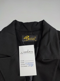 Жакет Parmo&Sinyorita для офиса 44 размер