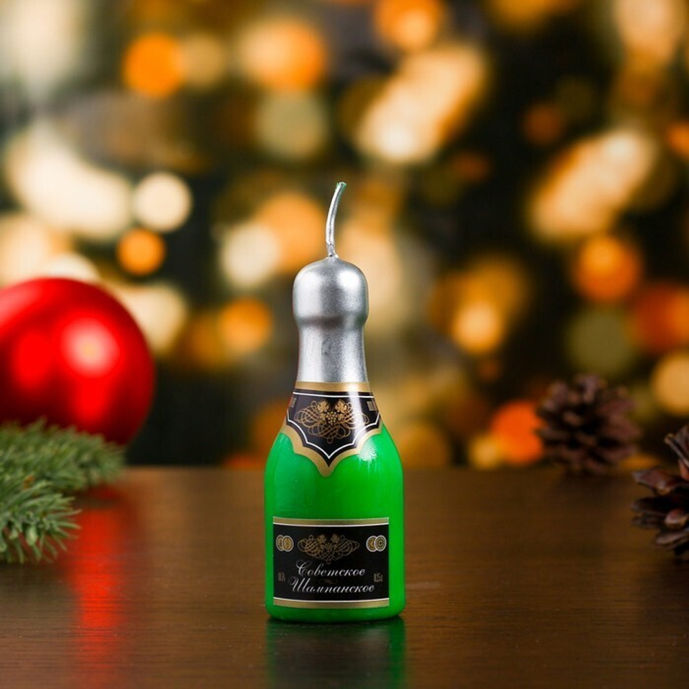 Свеча новогодняя "Советское шампанское"