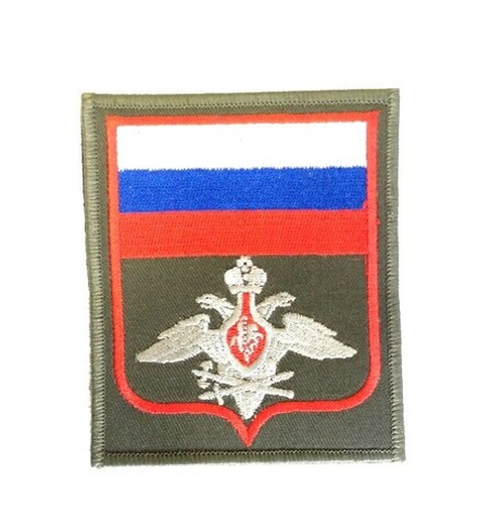 Шеврон вышитый Военная полиция на липучке