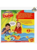 Настольная игра Накорми Бобо